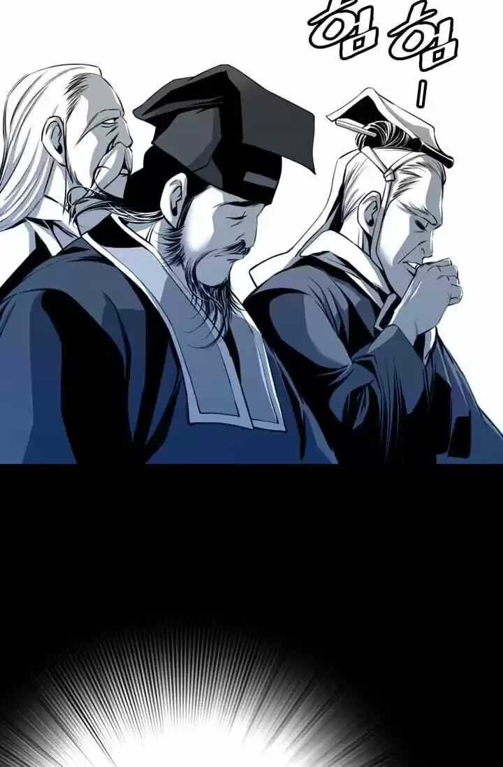 Way To Heaven Chapter 22