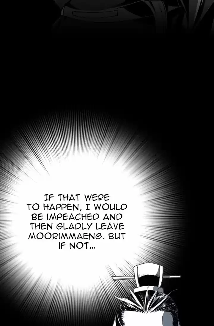 Way To Heaven Chapter 22