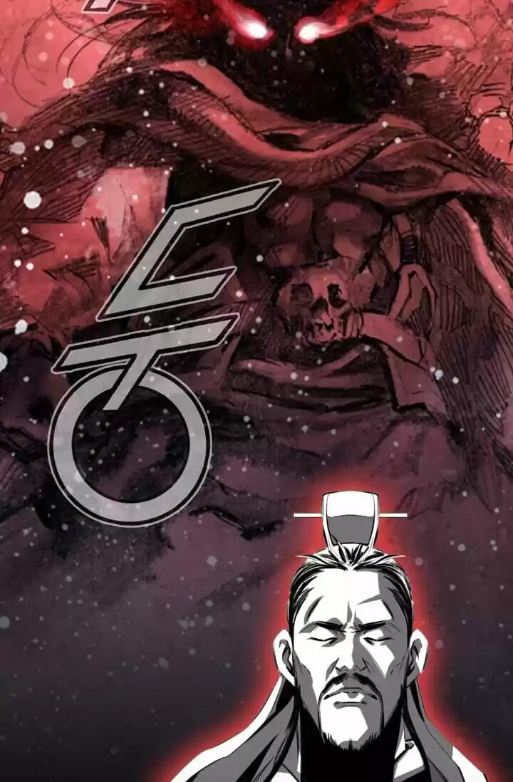 Way To Heaven Chapter 22