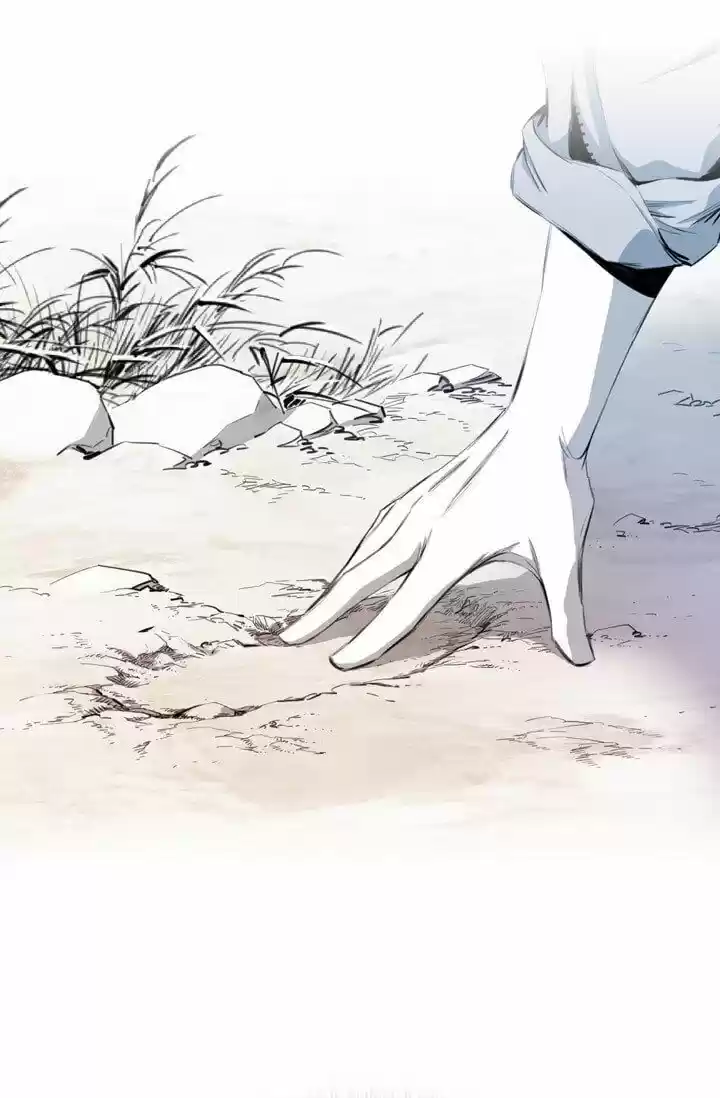 Way To Heaven Chapter 22