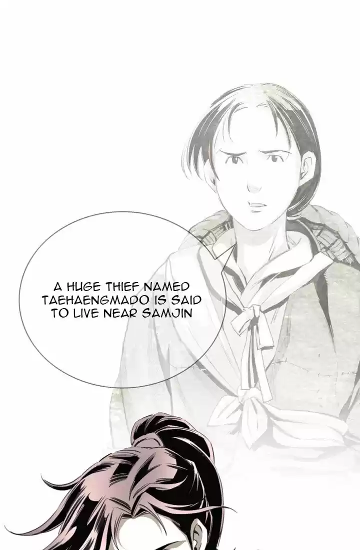 Way To Heaven Chapter 22