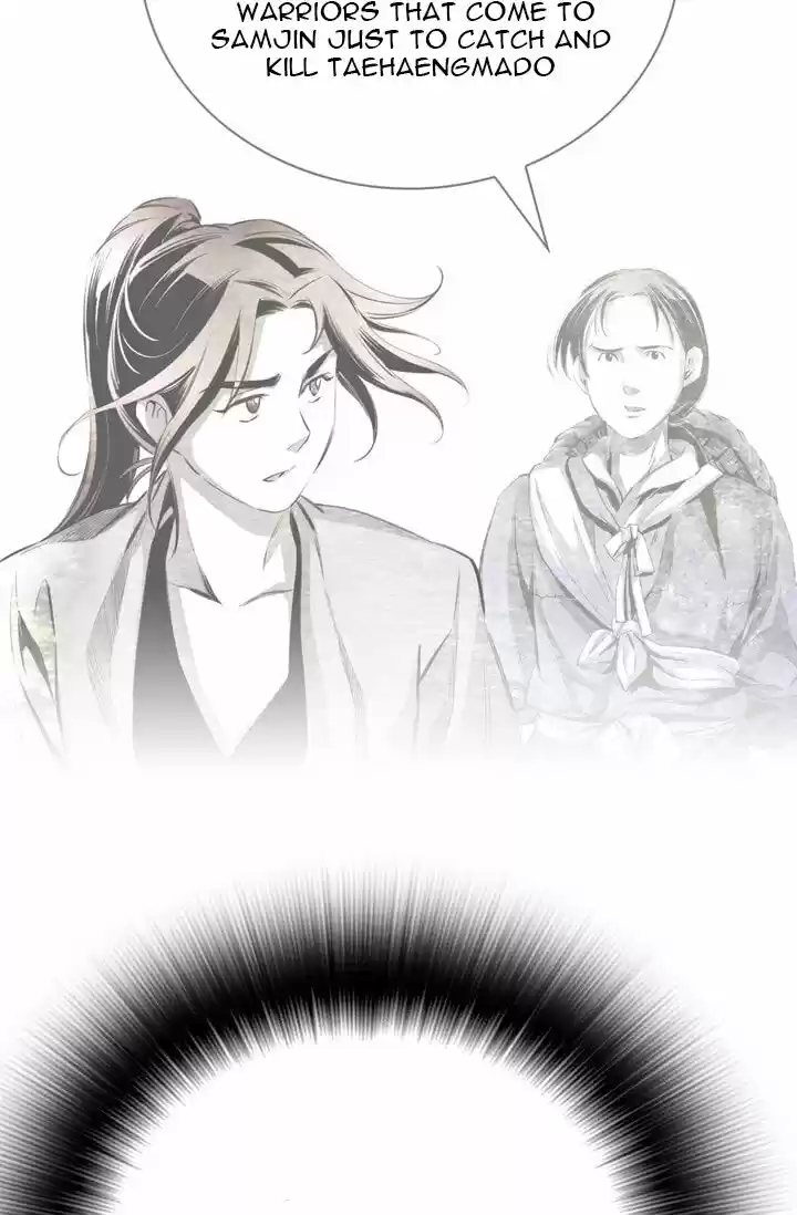 Way To Heaven Chapter 22