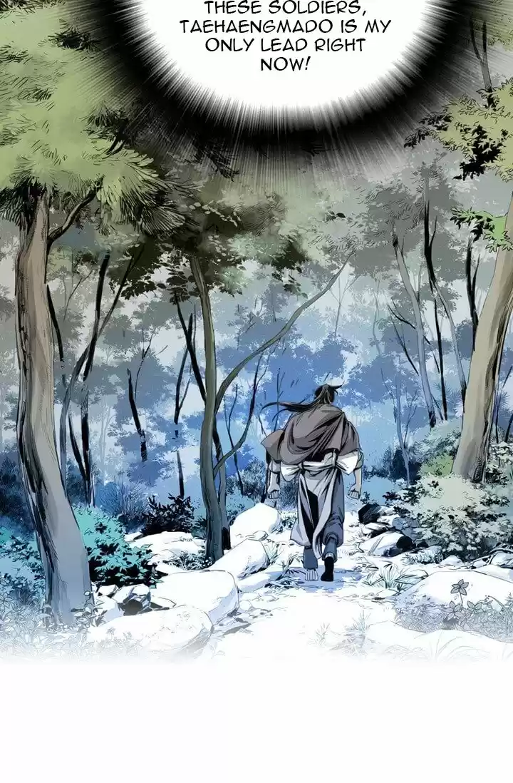 Way To Heaven Chapter 22