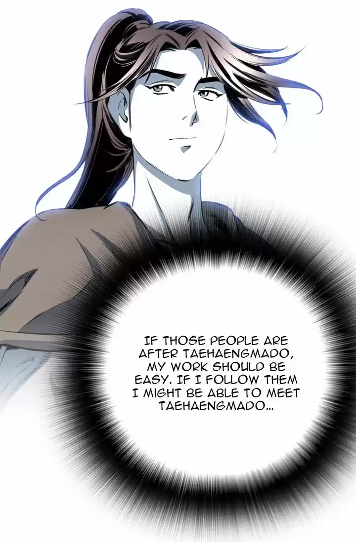 Way To Heaven Chapter 22