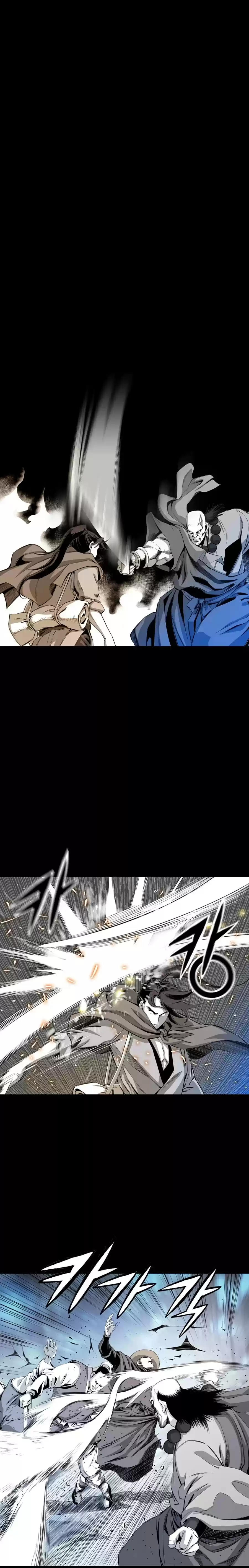 Way To Heaven Chapter 25