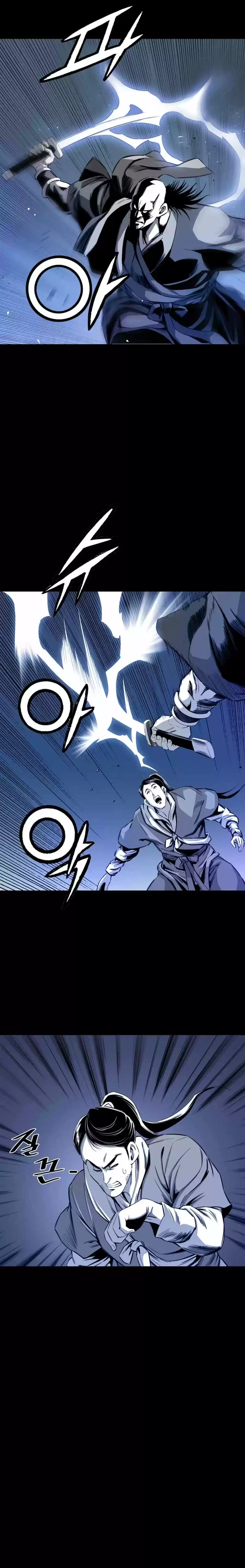 Way To Heaven Chapter 26