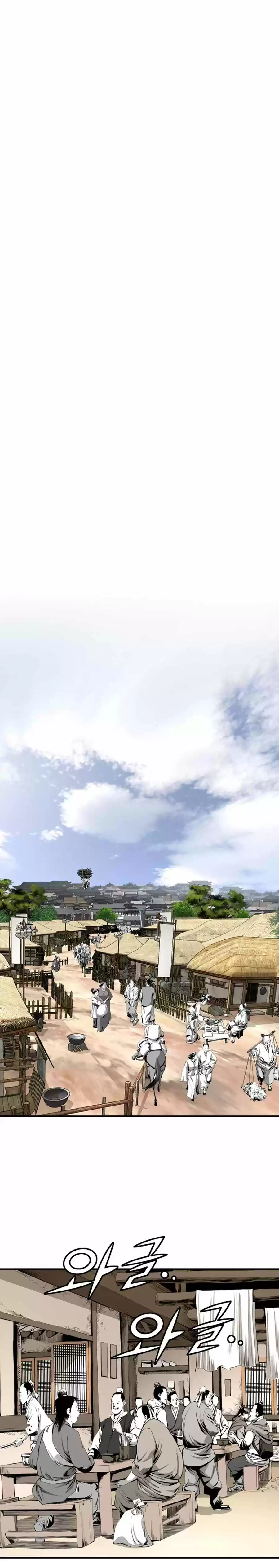 Way To Heaven Chapter 29