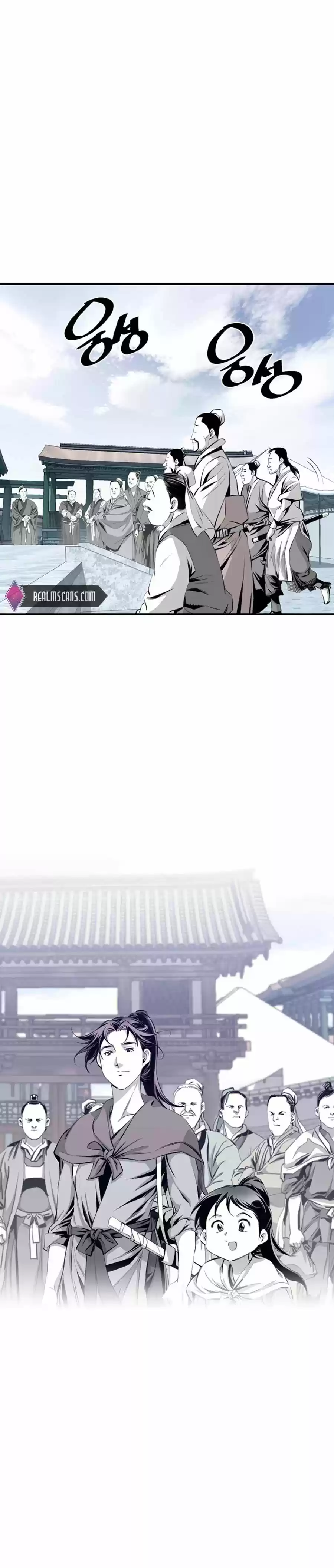 Way To Heaven Chapter 32