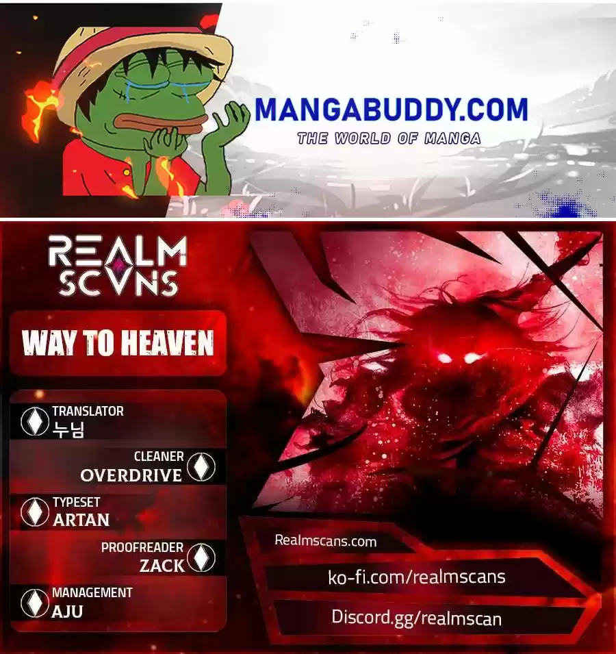 Way To Heaven Chapter 34