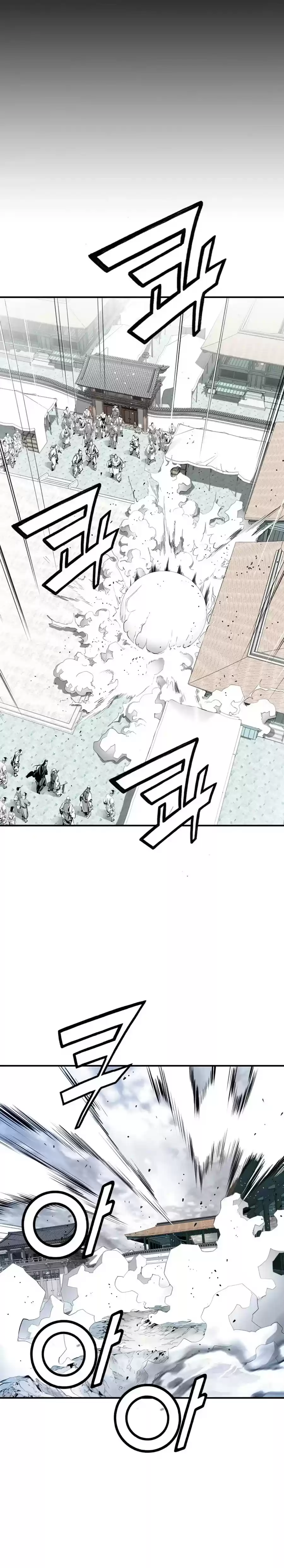 Way To Heaven Chapter 35