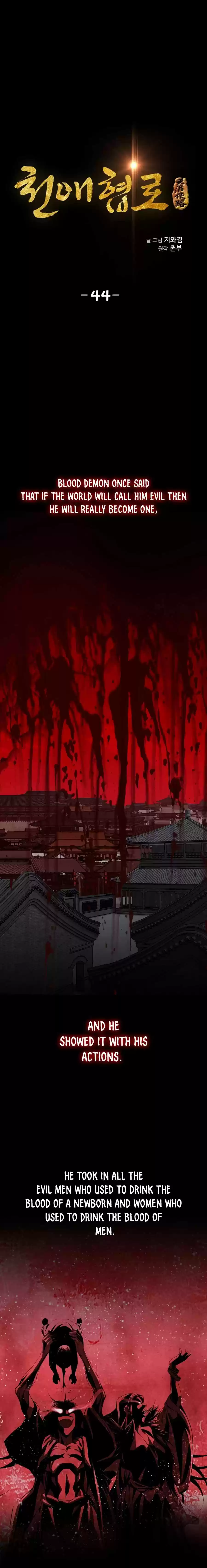 Way To Heaven Chapter 44