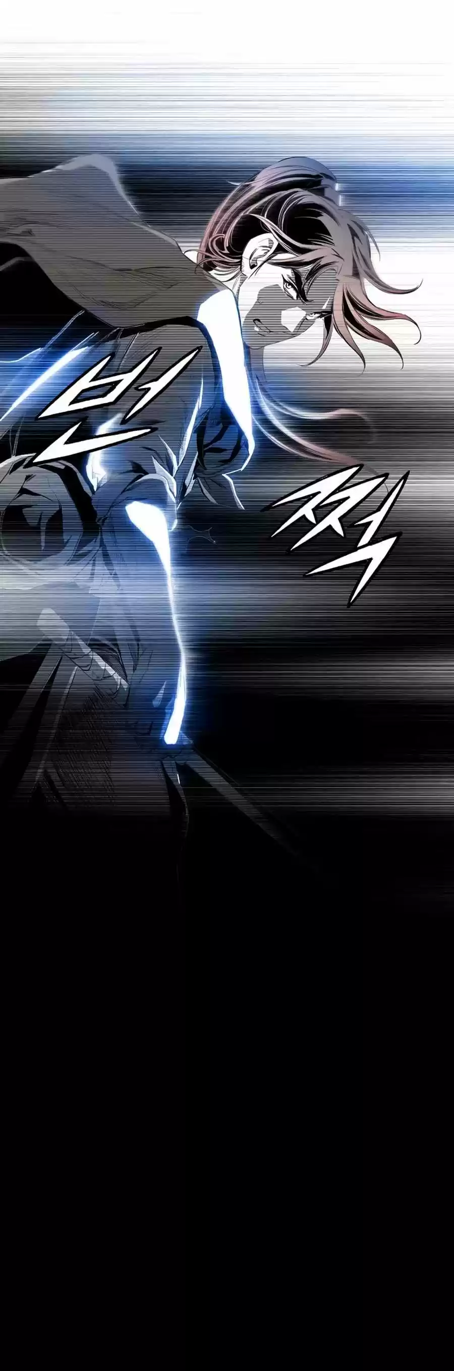 Way To Heaven Chapter 45