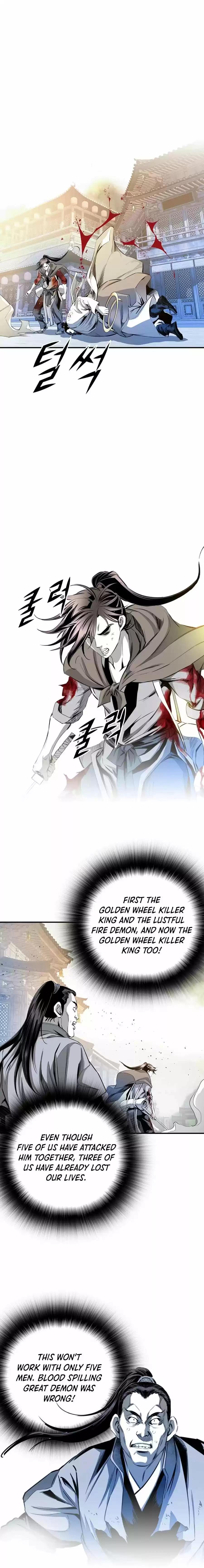 Way To Heaven Chapter 47