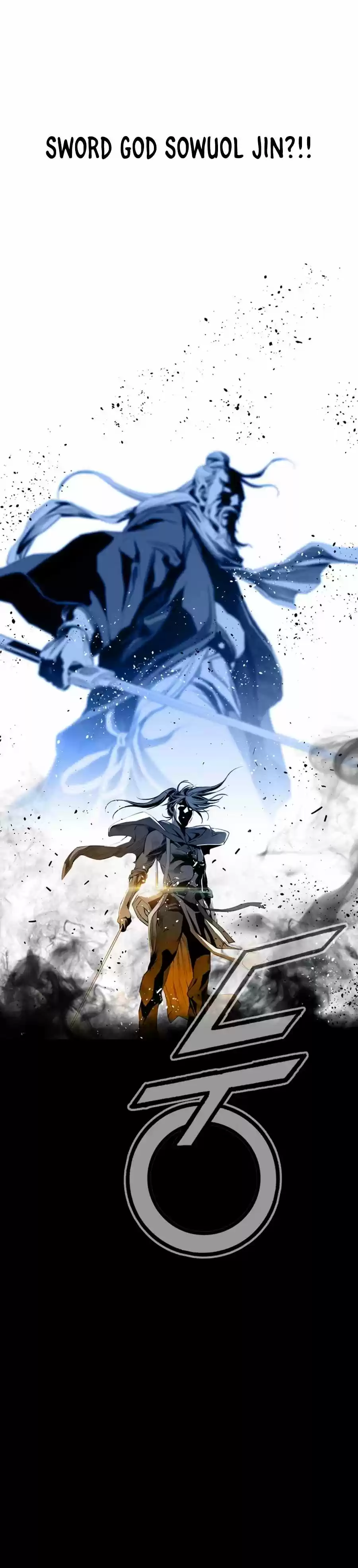 Way To Heaven Chapter 47