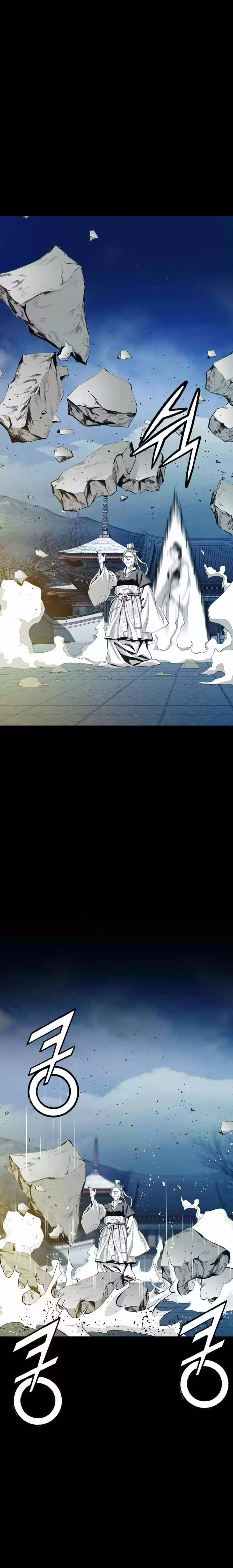 Way To Heaven Chapter 49