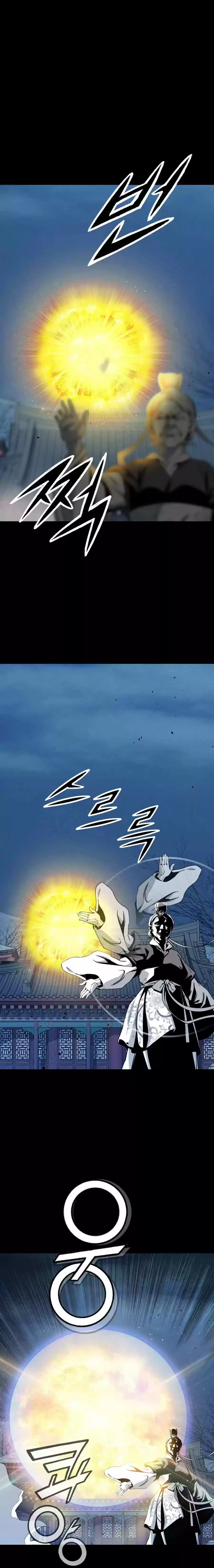 Way To Heaven Chapter 49