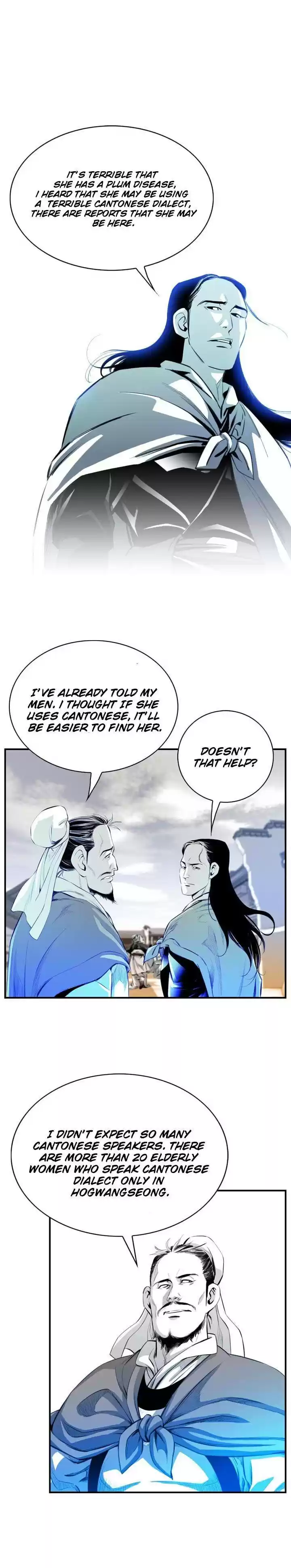 Way To Heaven Chapter 5