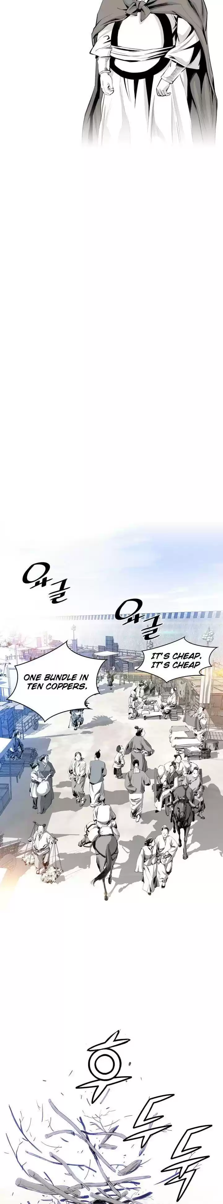 Way To Heaven Chapter 5