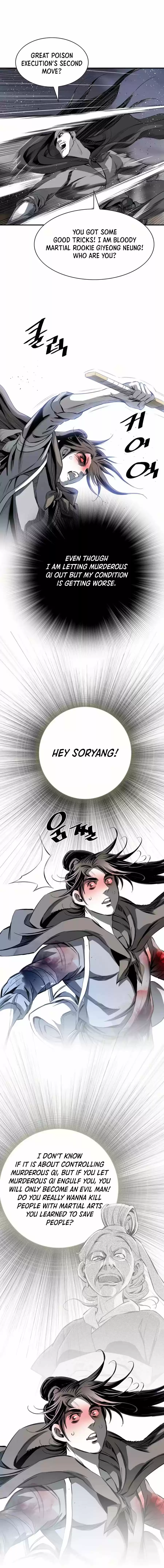 Way To Heaven Chapter 51