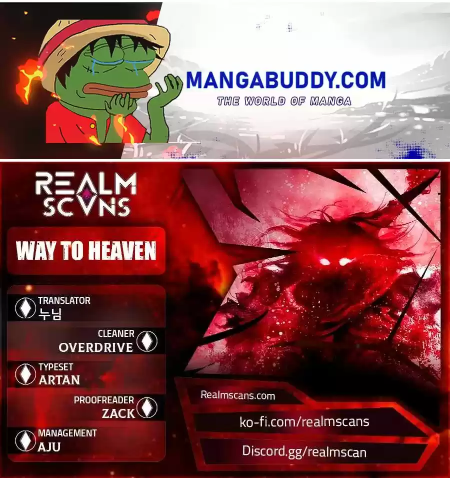 Way To Heaven Chapter 53