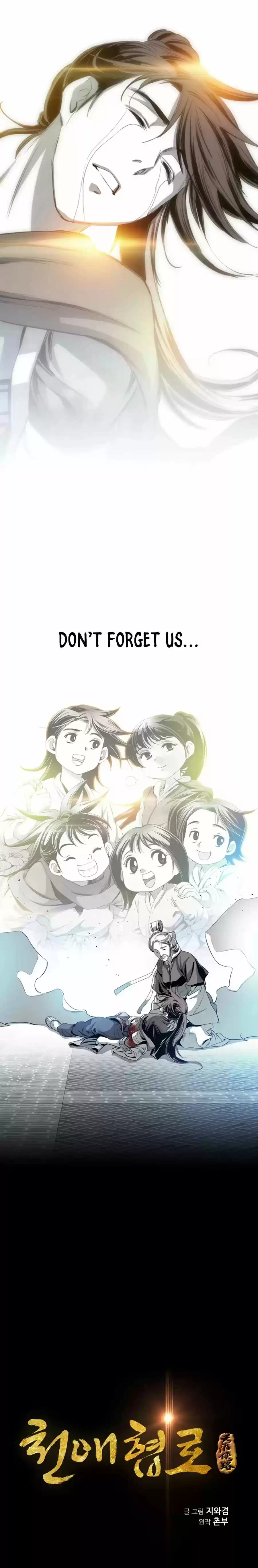 Way To Heaven Chapter 54