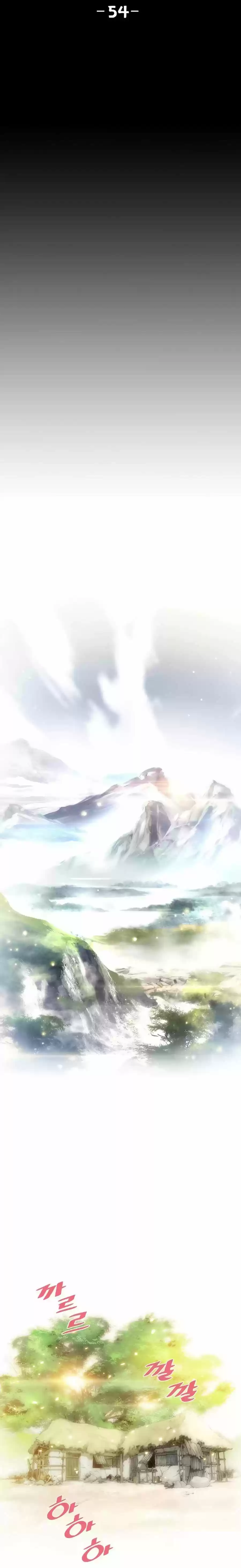 Way To Heaven Chapter 54