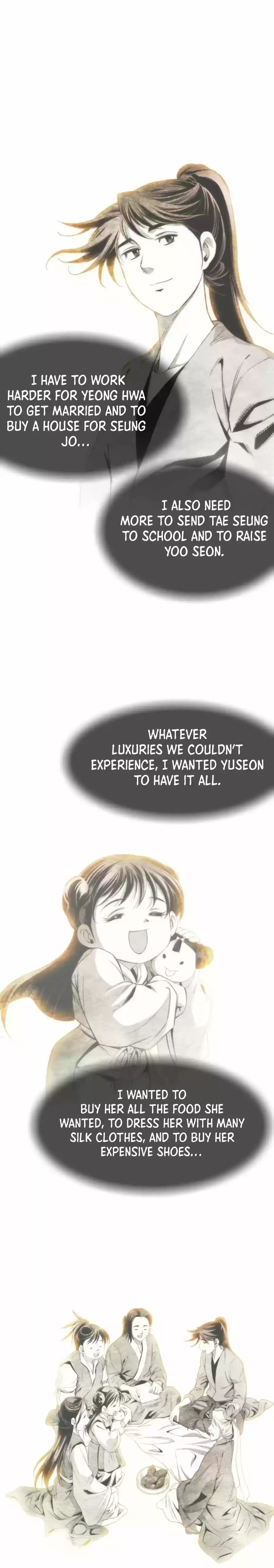 Way To Heaven Chapter 54