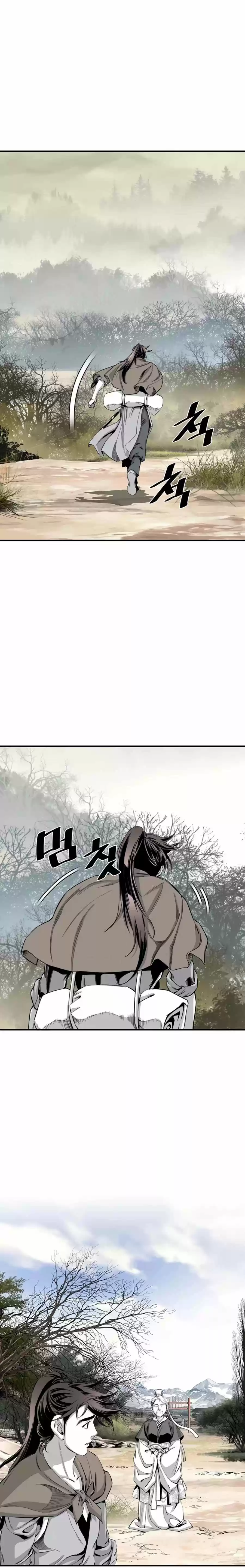 Way To Heaven Chapter 56