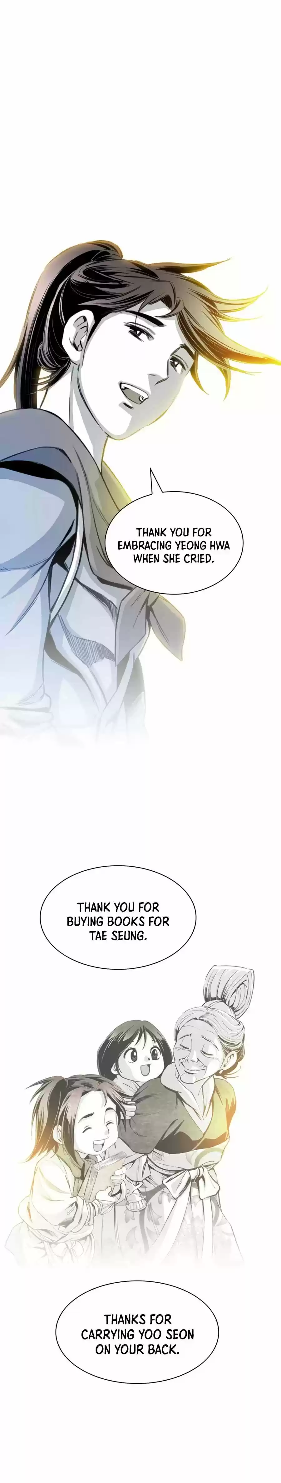 Way To Heaven Chapter 56