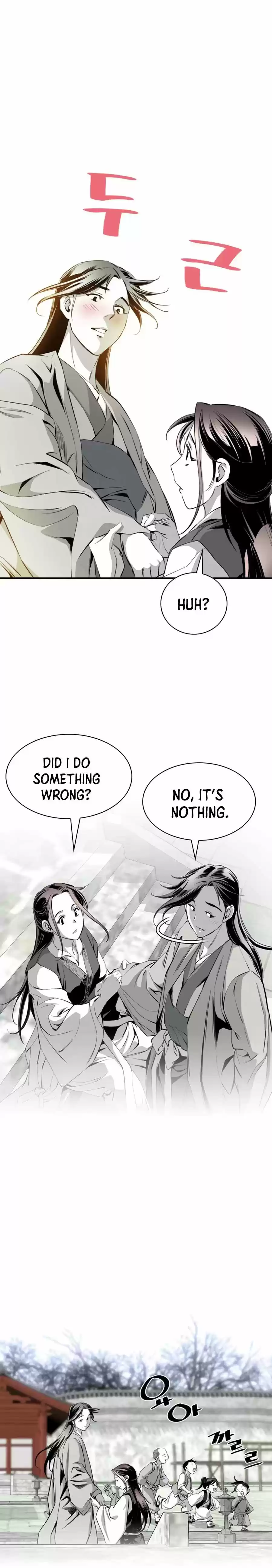 Way To Heaven Chapter 57