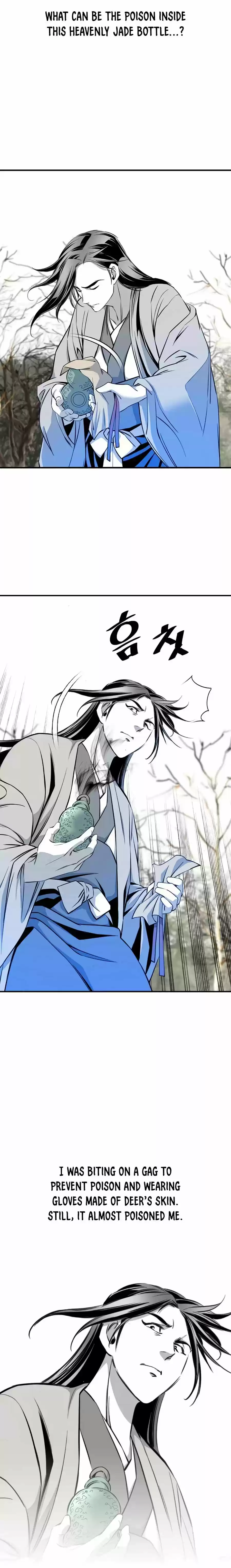 Way To Heaven Chapter 58