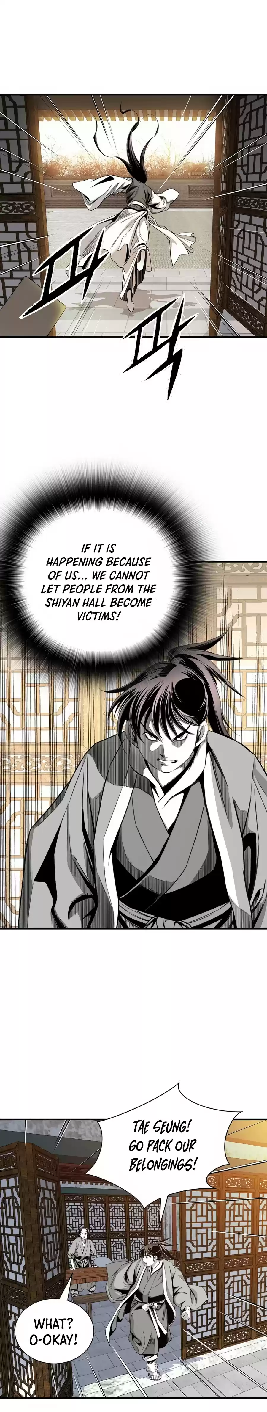 Way To Heaven Chapter 59