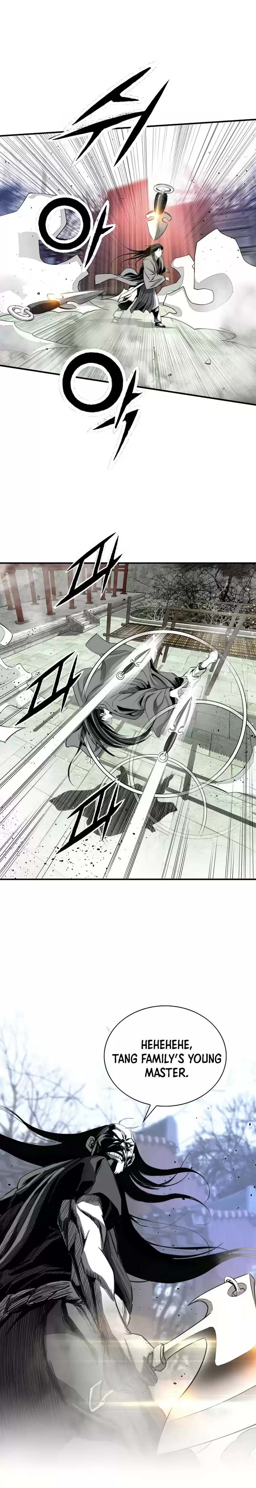 Way To Heaven Chapter 59