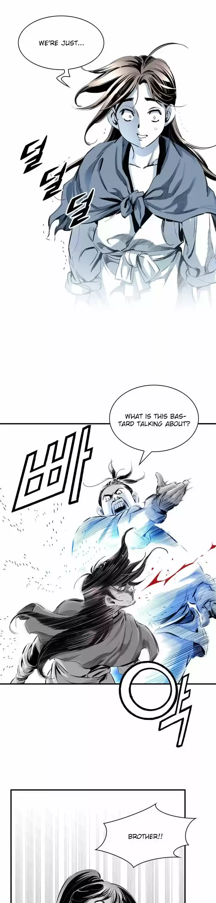 Way To Heaven Chapter 6