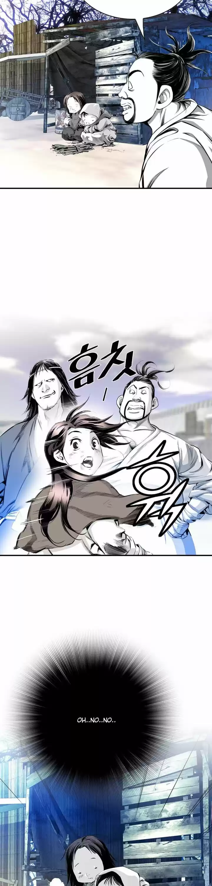 Way To Heaven Chapter 6