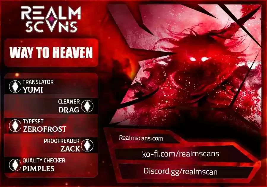 Way To Heaven Chapter 60