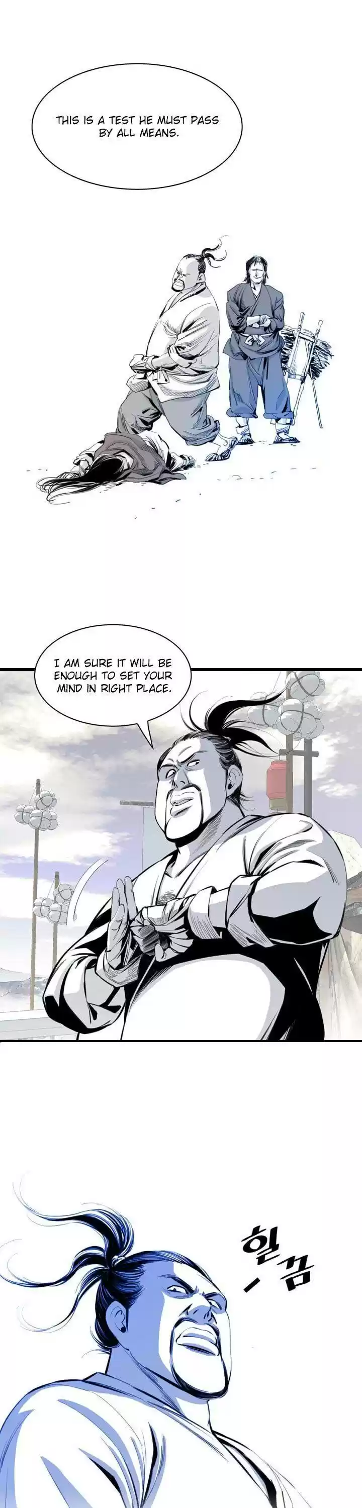 Way To Heaven Chapter 7