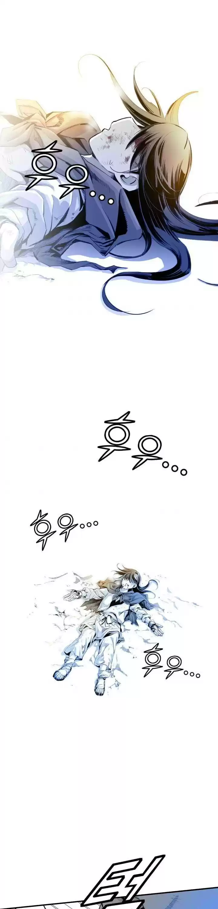 Way To Heaven Chapter 7