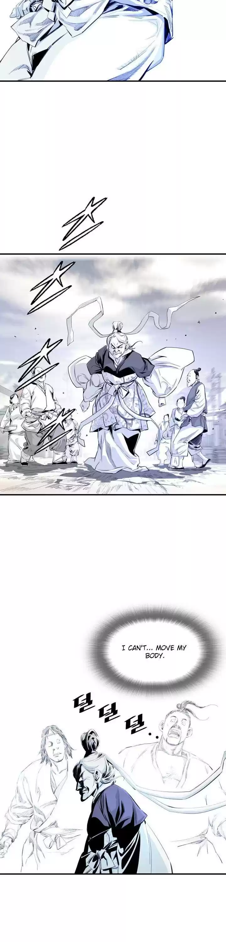 Way To Heaven Chapter 7