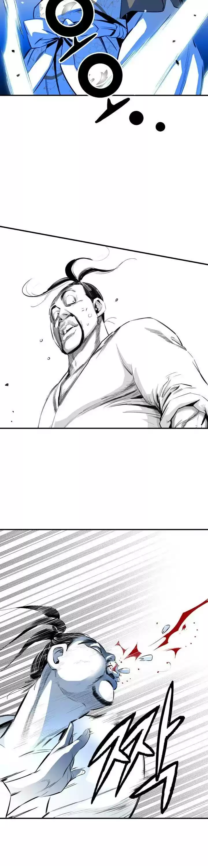 Way To Heaven Chapter 7