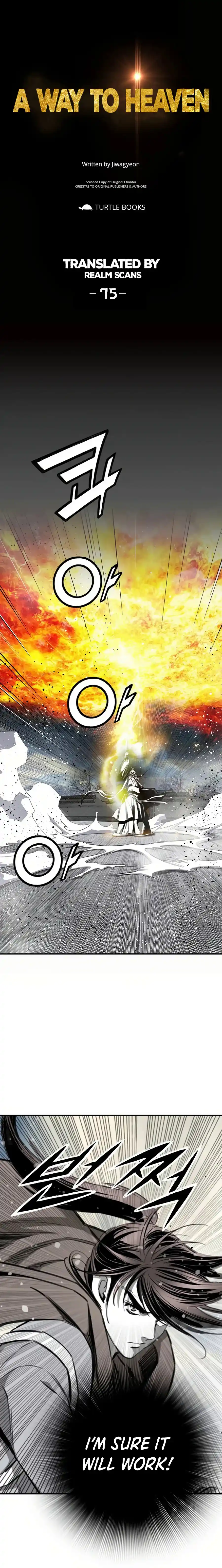 Way To Heaven Chapter 75