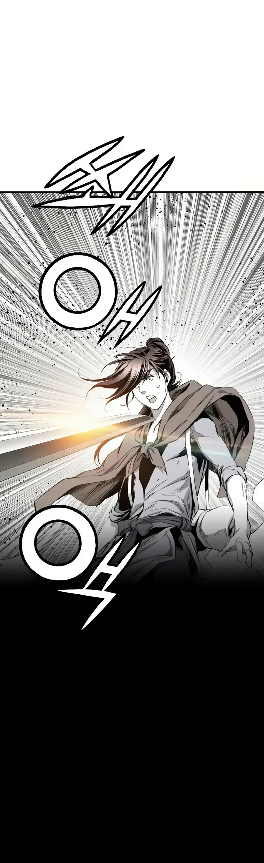 Way To Heaven Chapter 75