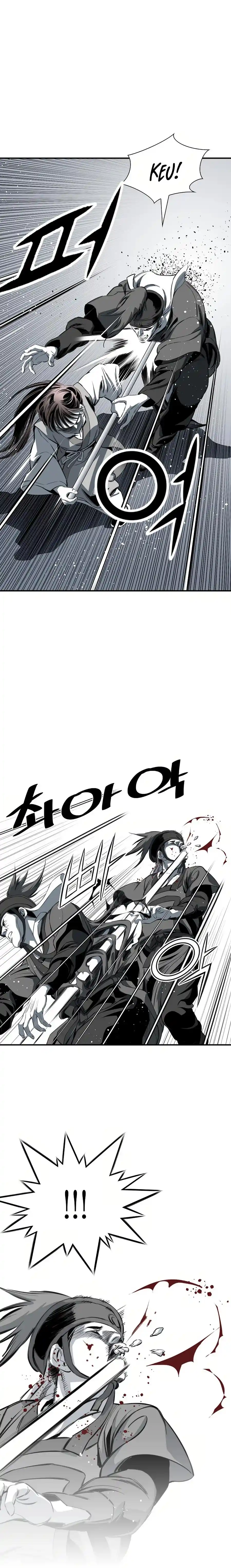 Way To Heaven Chapter 79