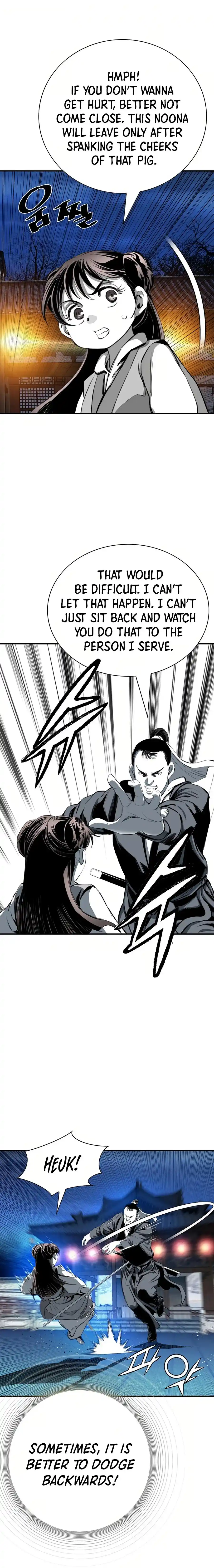 Way To Heaven Chapter 79