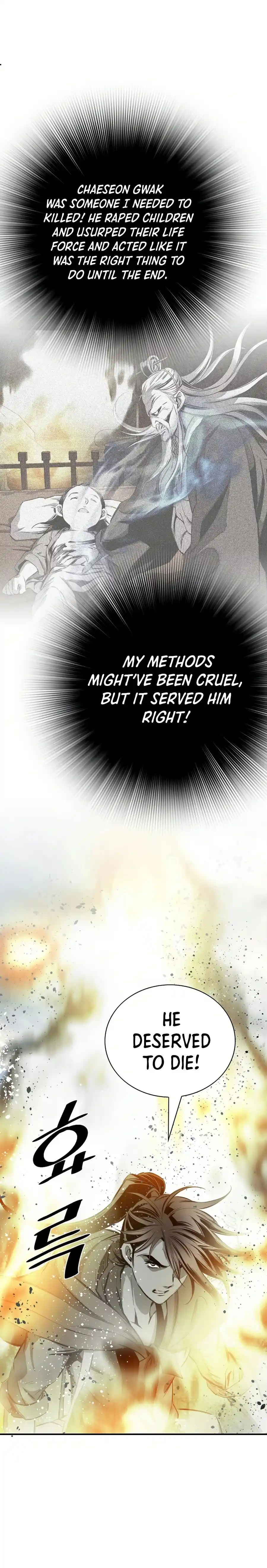 Way To Heaven Chapter 81