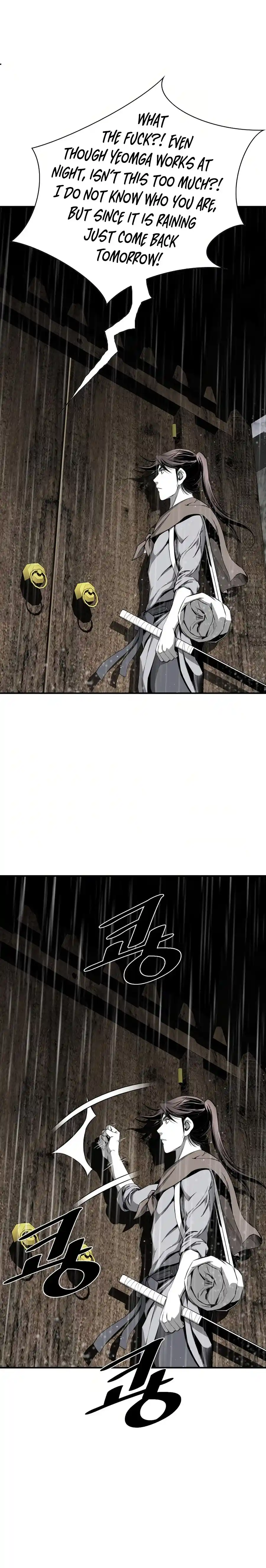 Way To Heaven Chapter 85