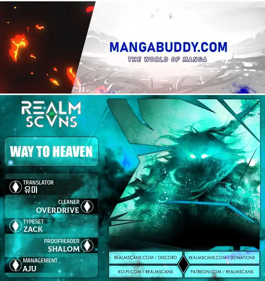 Way To Heaven Chapter 88