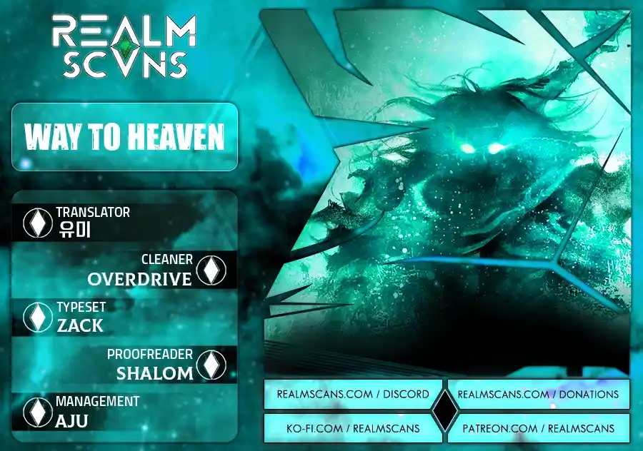 Way To Heaven Chapter 89