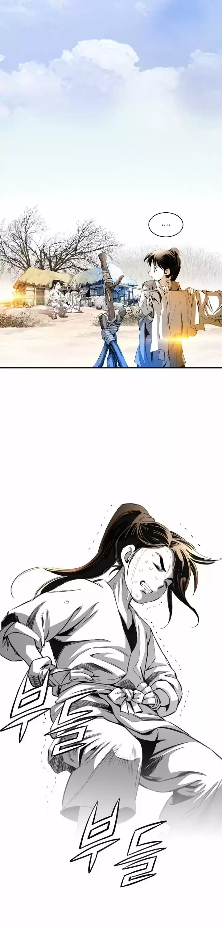 Way To Heaven Chapter 9