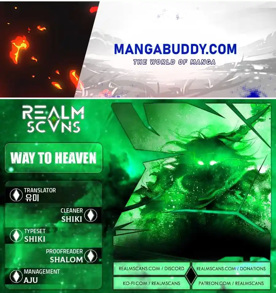 Way To Heaven Chapter 90